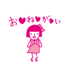 ピンク色の女の子（個別スタンプ：4）