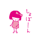 ピンク色の女の子（個別スタンプ：6）