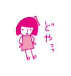 ピンク色の女の子（個別スタンプ：7）