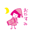 ピンク色の女の子（個別スタンプ：10）