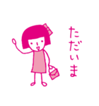 ピンク色の女の子（個別スタンプ：12）