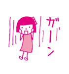 ピンク色の女の子（個別スタンプ：23）