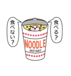 フード de ひとこと（個別スタンプ：13）