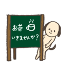 日常会話と黒板メッセージ（個別スタンプ：35）