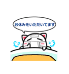 敬語を使うねこおばけ（個別スタンプ：23）