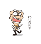 ナナメ爺さん（個別スタンプ：16）