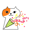 御祝猫（個別スタンプ：27）