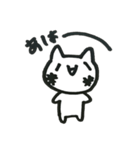 ぬこ文字（個別スタンプ：4）