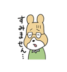 きまじめクマさん（個別スタンプ：14）