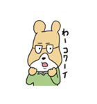 きまじめクマさん（個別スタンプ：15）