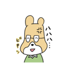 きまじめクマさん（個別スタンプ：18）