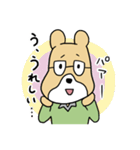 きまじめクマさん（個別スタンプ：19）