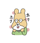 きまじめクマさん（個別スタンプ：20）