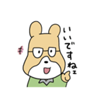 きまじめクマさん（個別スタンプ：29）