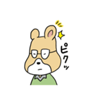 きまじめクマさん（個別スタンプ：35）