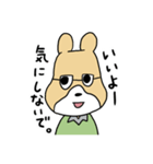 きまじめクマさん（個別スタンプ：36）