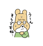 きまじめクマさん（個別スタンプ：37）