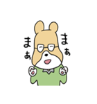 きまじめクマさん（個別スタンプ：40）