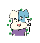 無邪気！ワン太くん（個別スタンプ：1）