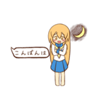 吹き出しと女の子（個別スタンプ：5）