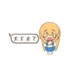 吹き出しと女の子（個別スタンプ：12）