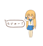 吹き出しと女の子（個別スタンプ：14）