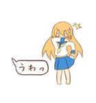 吹き出しと女の子（個別スタンプ：19）