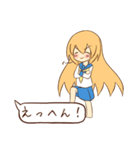 吹き出しと女の子（個別スタンプ：26）