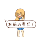 吹き出しと女の子（個別スタンプ：31）