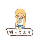 吹き出しと女の子（個別スタンプ：32）