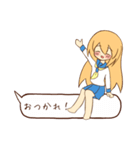 吹き出しと女の子（個別スタンプ：34）