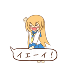 吹き出しと女の子（個別スタンプ：35）