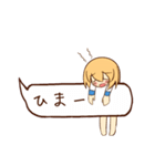 吹き出しと女の子（個別スタンプ：38）