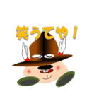 ワイルドなおっさん（個別スタンプ：12）