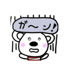 ちゅっちゅととっと はじめまして（個別スタンプ：6）