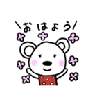 ちゅっちゅととっと はじめまして（個別スタンプ：13）