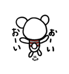 ちゅっちゅととっと はじめまして（個別スタンプ：30）