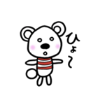 ちゅっちゅととっと はじめまして（個別スタンプ：31）