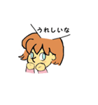 あきちゃんのスタンプ（個別スタンプ：4）