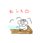 ギズモズ（個別スタンプ：26）