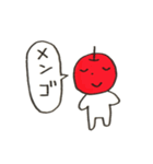 りんごでごめんね（個別スタンプ：1）