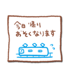 お母さんありがとう。（個別スタンプ：14）