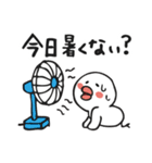 夏の日・暑い日（個別スタンプ：5）