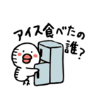 夏の日・暑い日（個別スタンプ：24）