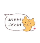 ねこのくちびる（個別スタンプ：1）