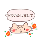 ねこのくちびる（個別スタンプ：3）