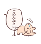 ねこのくちびる（個別スタンプ：5）