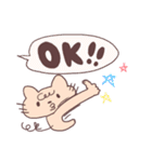 ねこのくちびる（個別スタンプ：12）