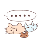 ねこのくちびる（個別スタンプ：17）