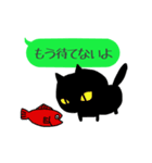 むちねことふきだし。2（個別スタンプ：32）